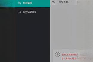 game ban sung online dangchoi Ảnh chụp màn hình 3